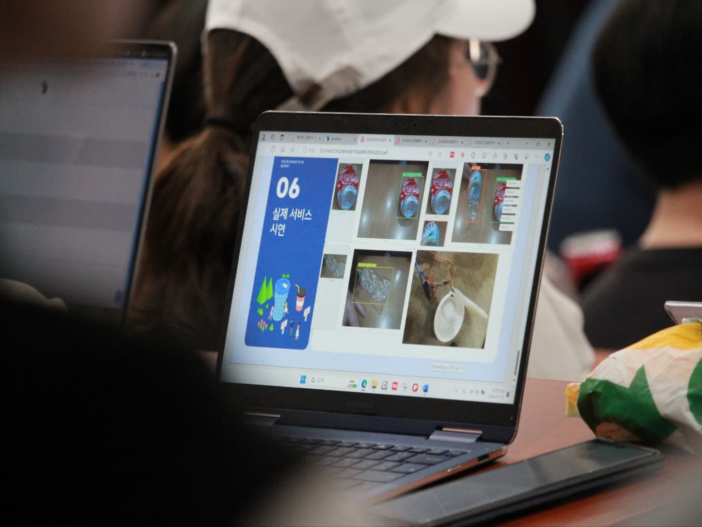 여섯번째 이미지