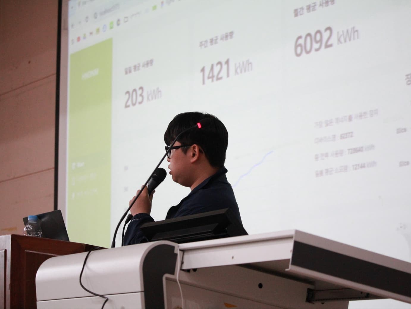 여덟번째 이미지