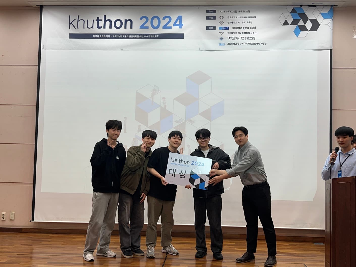 아홉번째 이미지